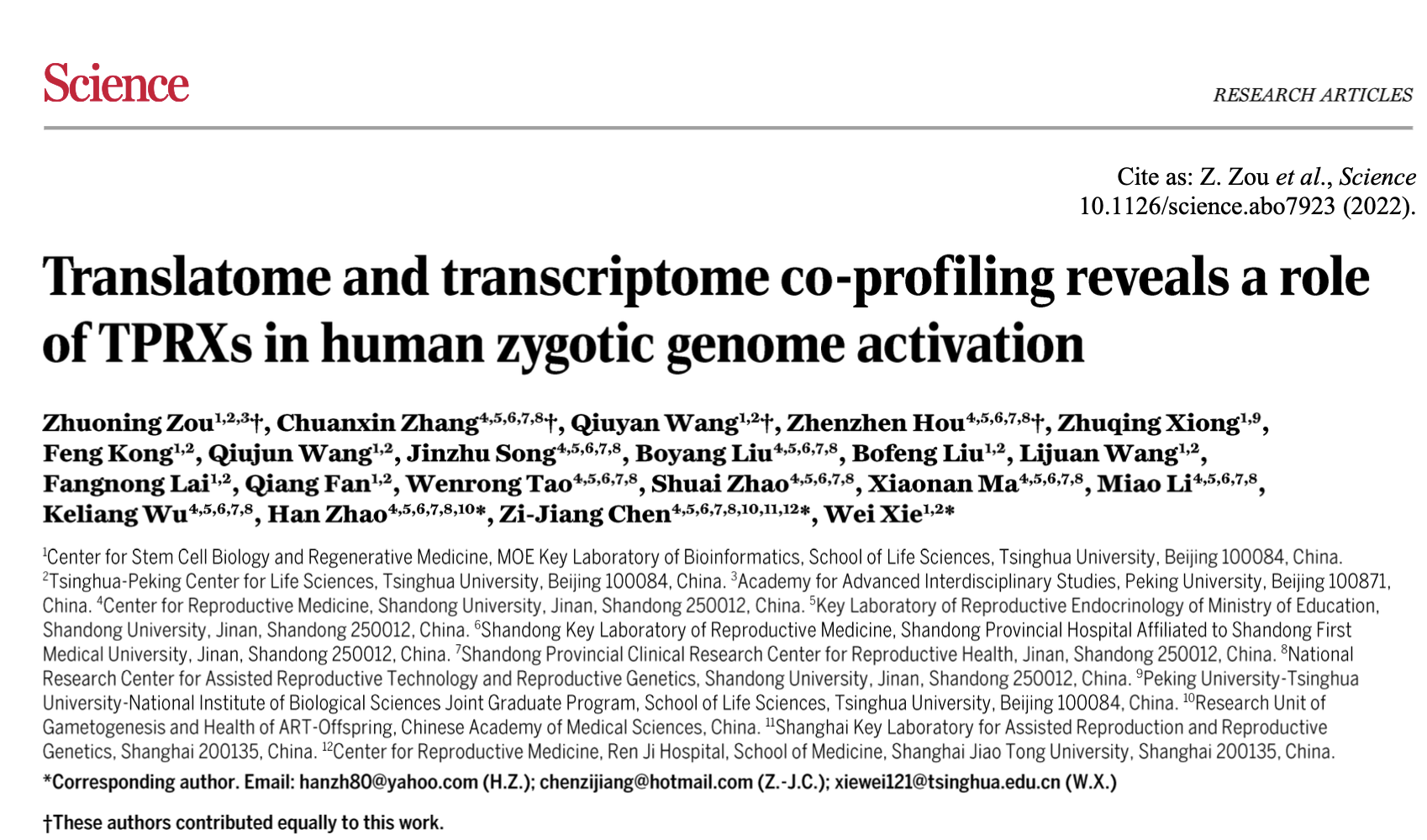 Translatome and transcriptome co-profiling reveals a role of TPRXs in human zygotic genome activation